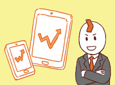 웹툰으로 보는 코스콤사업 5화:금융투자회사IT 서비스