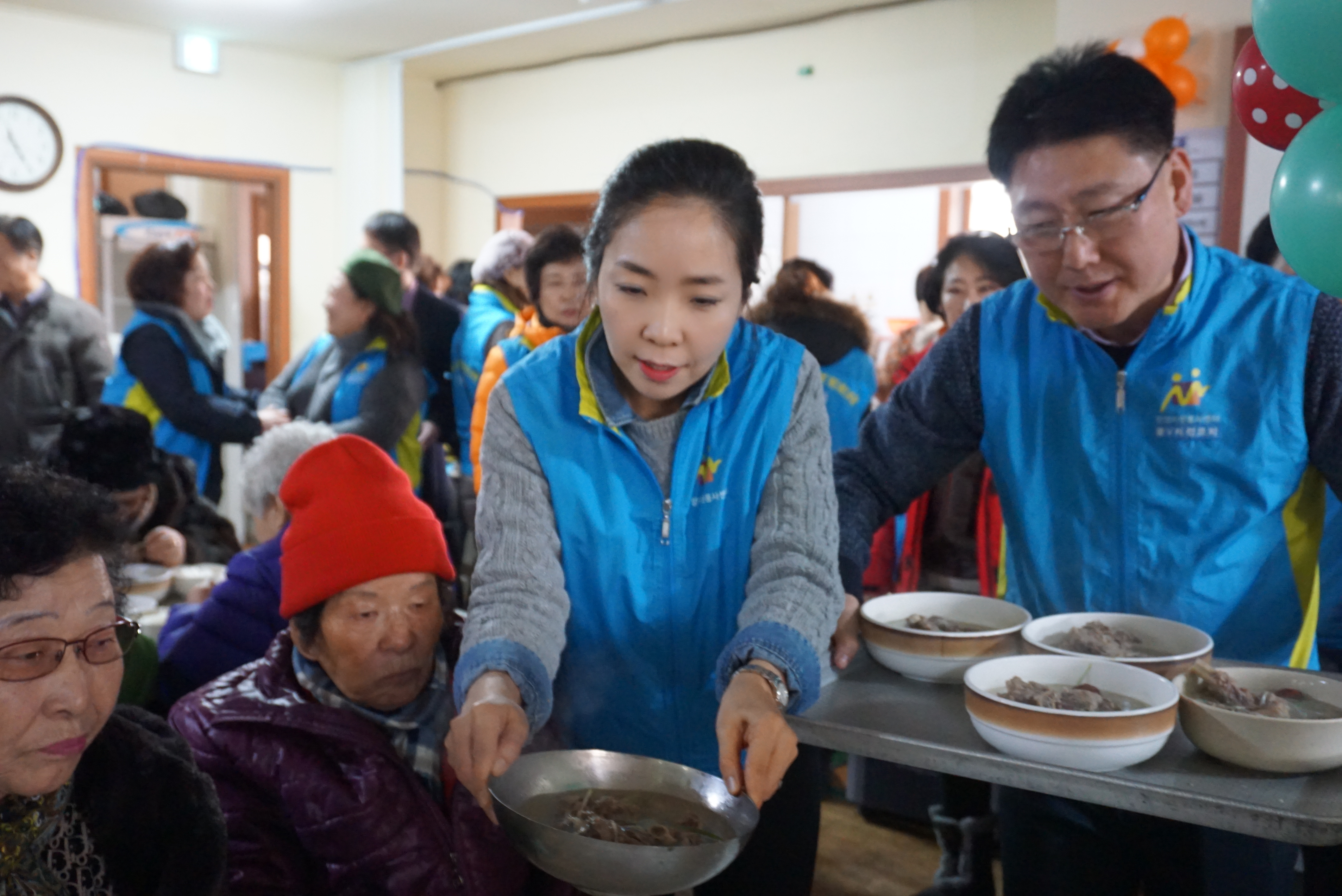 2017년 설 명절 사랑나눔 봉사활동