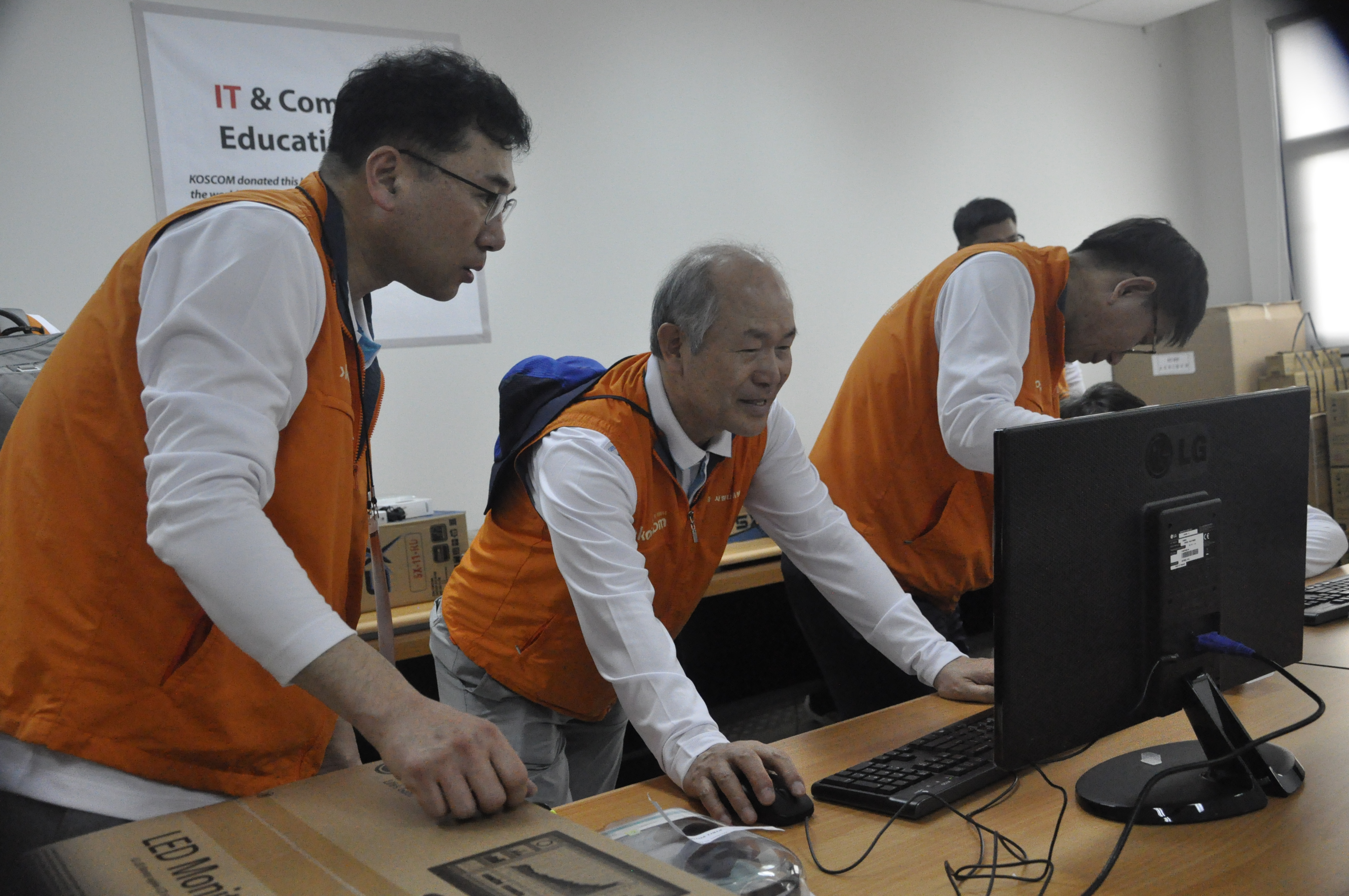 인도네시아 해외봉사활동