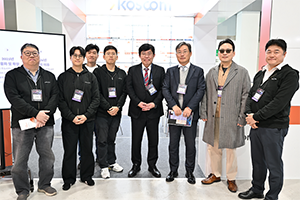 코리아 핀테크 위크 2025 참가