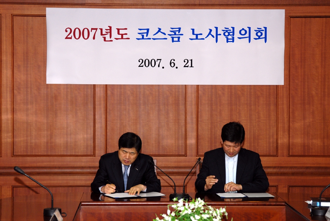 관련사진.jpg