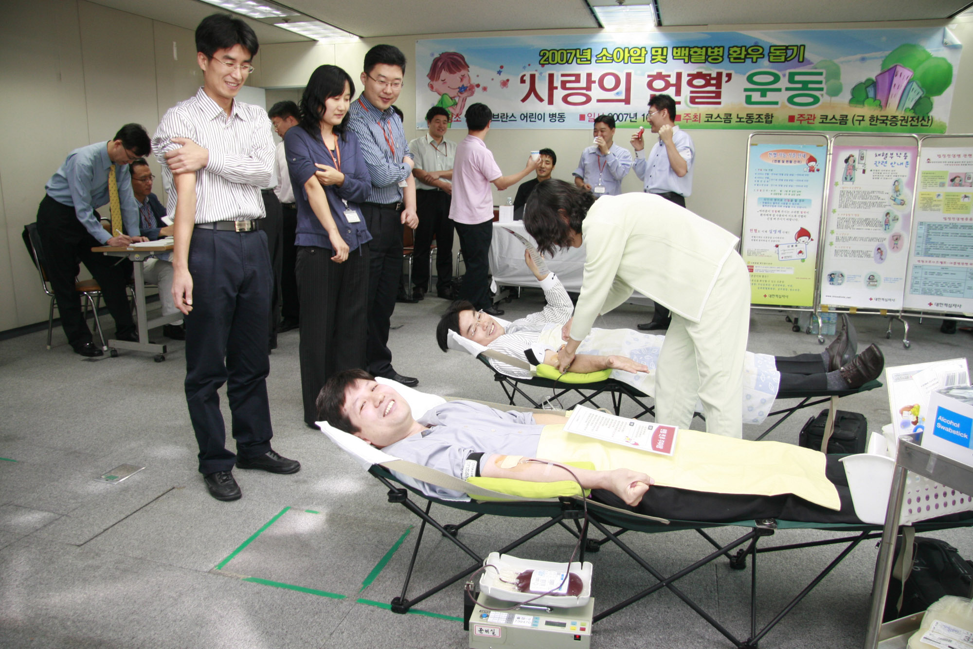 관련사진-21.jpg