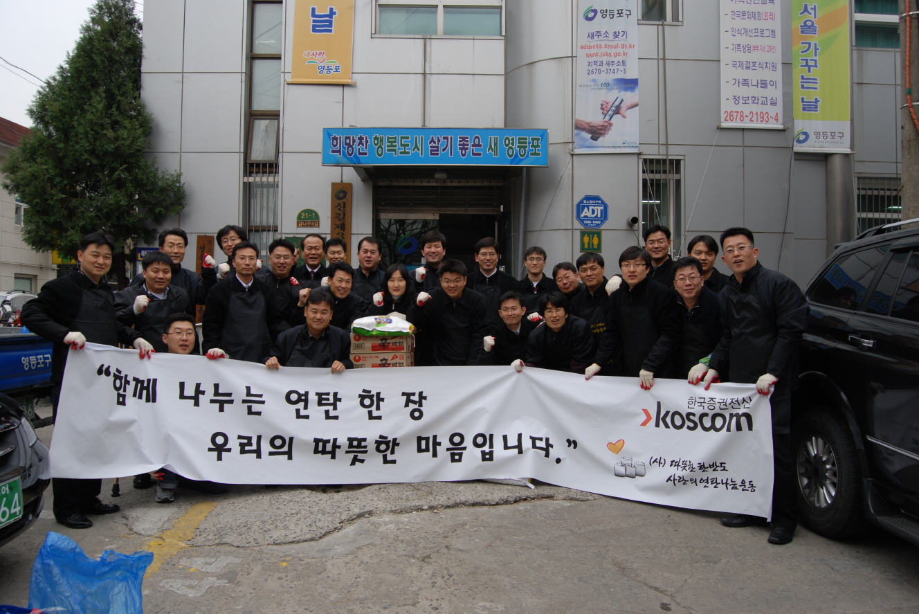 관련사진-1.JPG