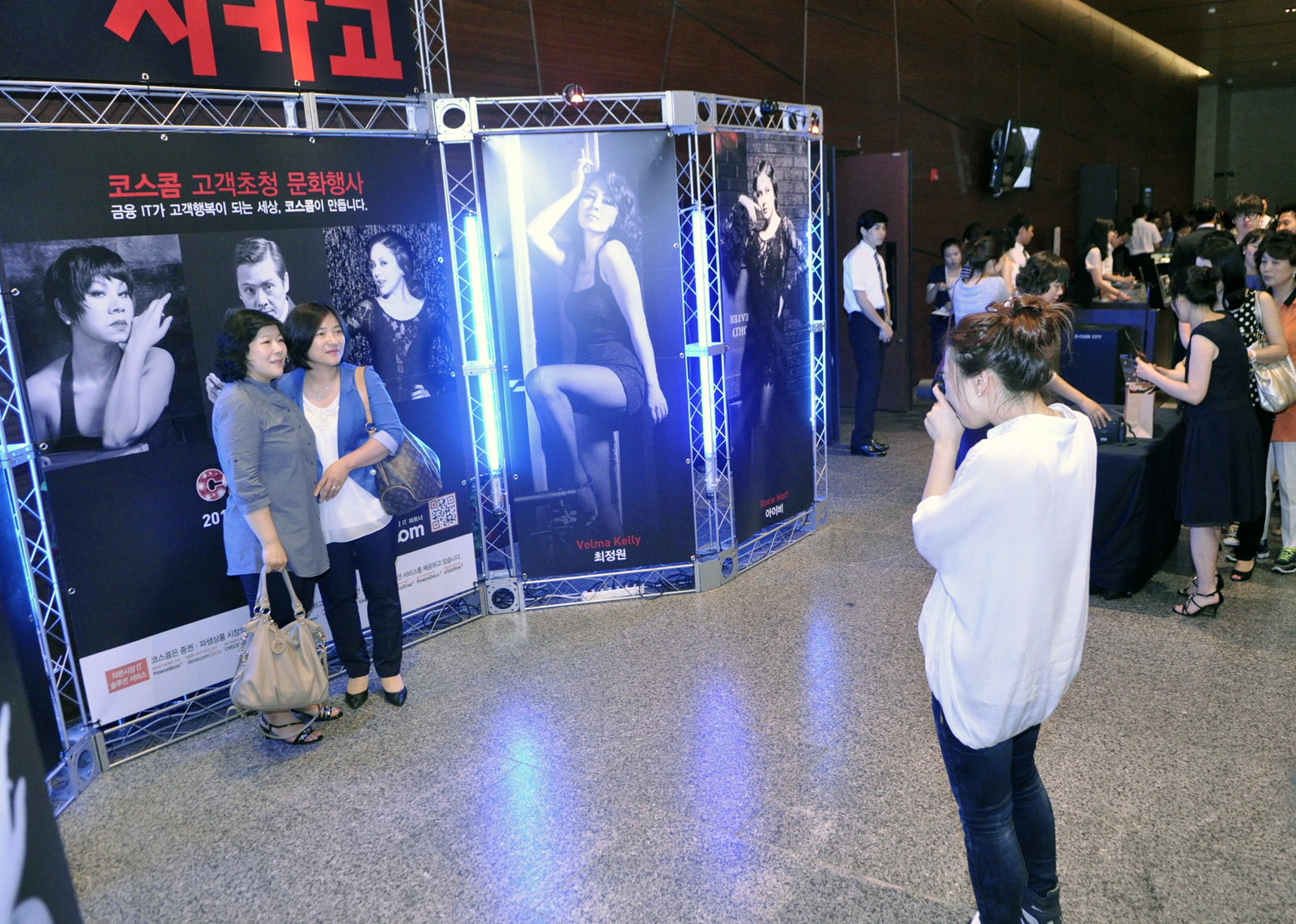 고객만족행사(20120621).jpg