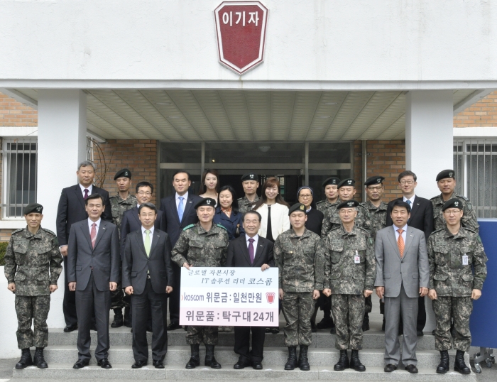 제27사단 국군장병 위문.JPG