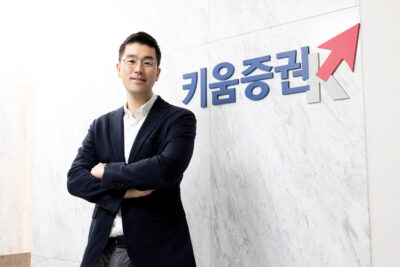금융투자업계 인터뷰 썸네일_키움증권권오윤차장.jpg