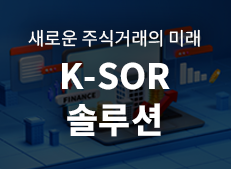 금융IT ISSUE 따라잡기_230X169_5월.png