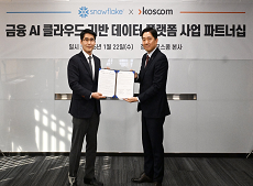 mou 썸네일.png