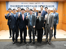 신정원 썸네일.png